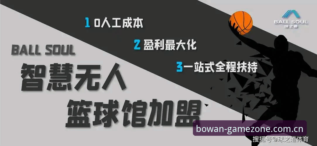 博万体育数据预览安装失败 博万体育数据预览安装失败实用解决方案:从根源排查到修复技巧